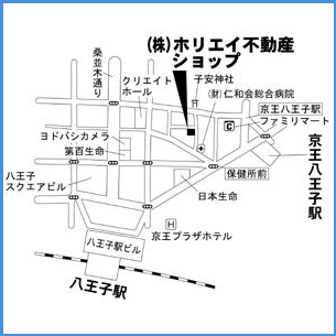 ホリエイ不動産ショップアクセス